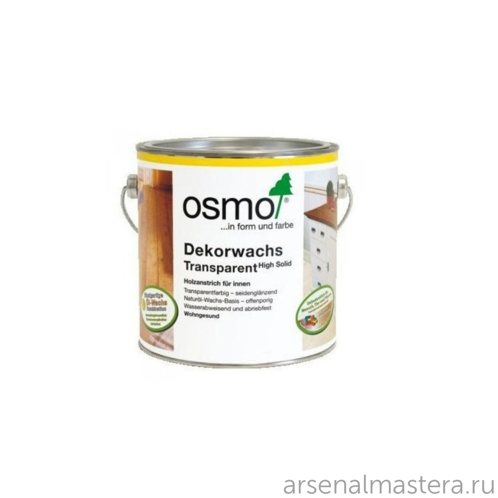 ХИТ! Цветное масло OSMO 3111 белое 2,5 л DWT Dekorwachs Transparente Tone для внутренних работ Osmo-3111-2,5 10100006