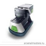 Лампа Festool SYSLITE KAL II Set 499815