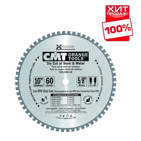 ХИТ! Диск пильный 136,5 x 20 x 1,5 / 1,2 0гр FWF Z30 (сухой срез) CMT 226.030.05H
