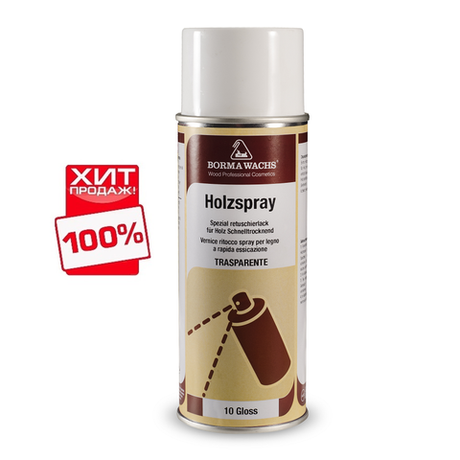 СКИДКИ ХИТ! Лак спрей акриловый Holzspray 10 процентов блеск 400 мл для внутреннего и наружного применения Borma 0615