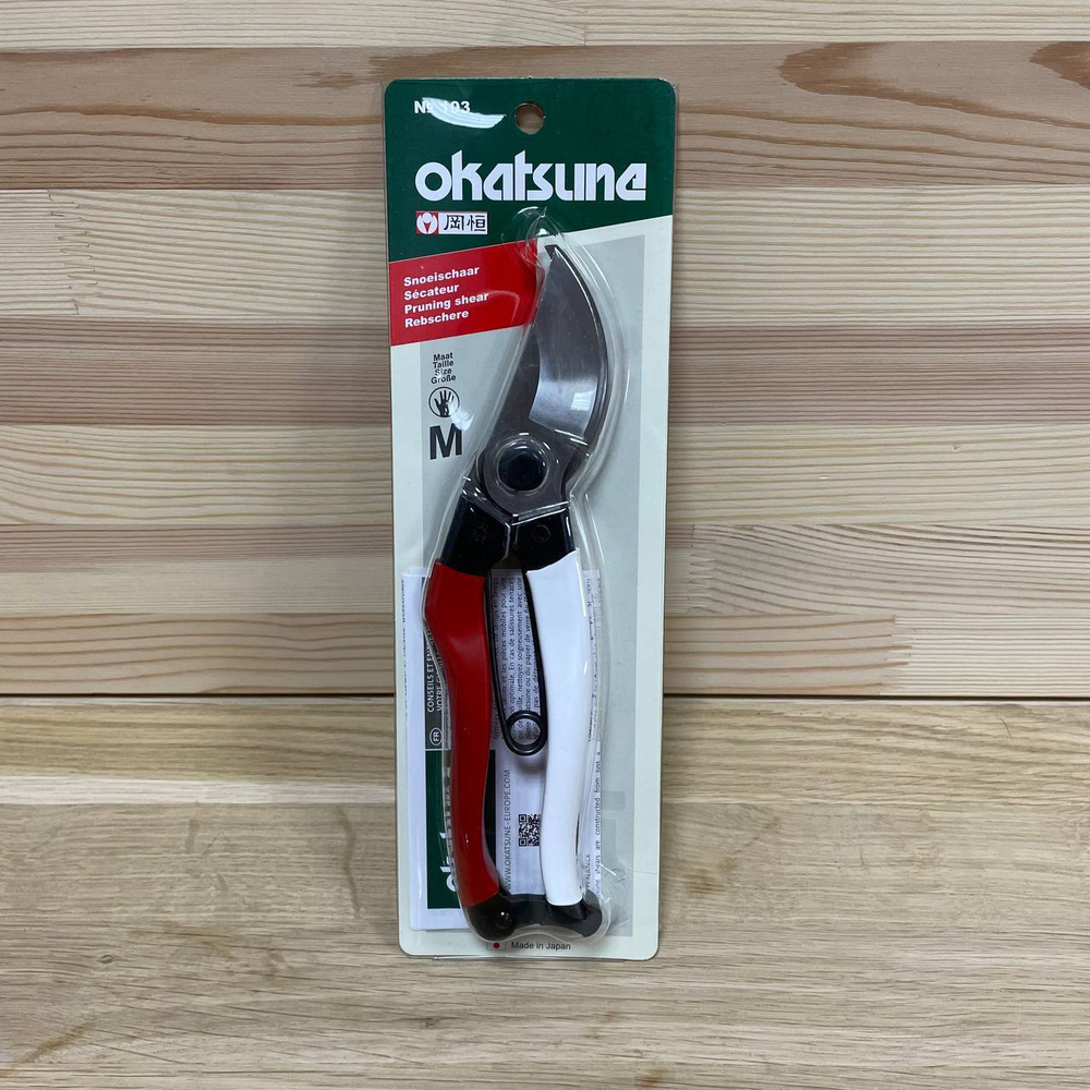 Новинка! Японский секатор 103 Okatsune для обрезки фруктовых деревьев, веток, кустов, роз, лиан Лезвие 53 мм, длина 200 мм, сталь IZUMO YASUGI KST103 М00013253