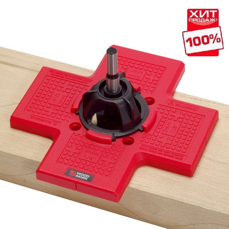 ХИТ! Кондуктор сверлильный для установки петель D 35 мм WOODWORK HDR-135