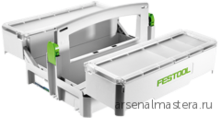 Контейнер для хранения мелких деталей Systainer Систейнер FESTOOL SYS-StorageBox SYS-SB 499901