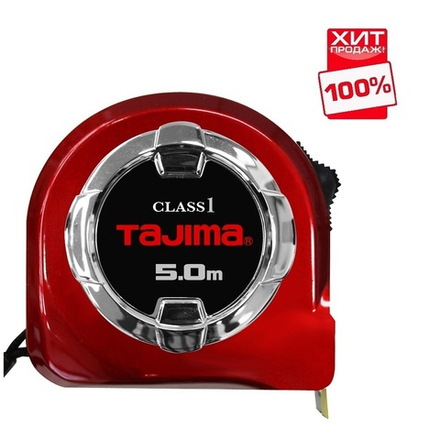 ХИТ! Рулетка японская TAJIMA HI LOCK CLASS 1 5 м / 25 мм H1550MW