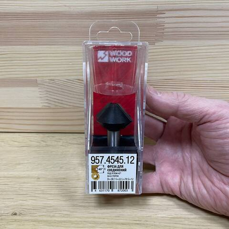 Новинка! Фреза Woodwork для соединений под углом 45 градусов на 8 сторон D 38,1, l 22,2, S 12, L 70, Z=2 коробки, рамы, длинные балки, изделия с параллельным или угловым соединением 957.4545.12