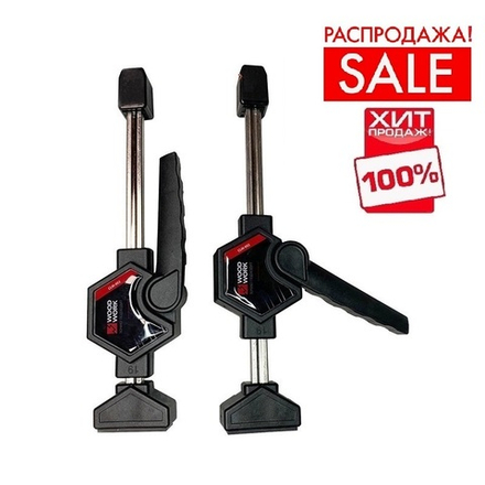 РАСПРОДАЖА ХИТ! Комплект из 2-х штук Прижимы верстачные эксцентриковые Woodwork CLM-002