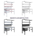 ХИТ! Стол промышленный CП 1500 х 700 Gresson СП-1500