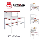 ХИТ! Стол упаковочный СУ 1500 х 700 Gresson СУ-1500