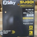 ХИТ! Сверхпрочная профессиональная японская пила Silky Sugoi 420 мм 6.5 зубьев / 30 мм в чехле М00014388