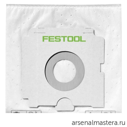 УСПЕЙТЕ КУПИТЬ ХИТ! Комплект 5 шт Фильтроэлементы FESTOOL SC-FIS-CT 36/5 496186