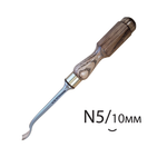 Новинка! Стамеска для резьбы по дереву ПЕТРОГРАДЪ клюкарза N 5 10 мм М00017614