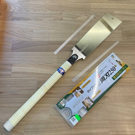 ХИТ! Пила двусторонняя Ryoba S-250 250 мм 18 tpi 0.5 мм деревянная рукоять ZetSaw 30007 М00017254