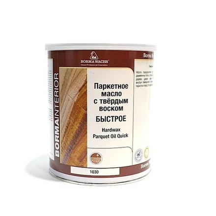 ЗИМНИЕ СКИДКИ! Масло с твердым воском ПАРКЕТНОЕ HARDWAX PARQUET OIL 1030 прозрачное 1 л для внутренних работ Borma 4951-HW