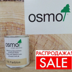 РАСПРОДАЖА! Прозрачная лазурь Osmo 000 шелковисто - матовая 0,125 л многофункциональное покрытие для древесины для наружных работ Klar-Ol Lasur Osmo-000-0,125 11600011