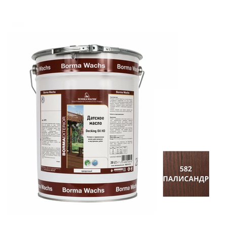 ЛЕТНИЕ СКИДКИ! Масло датское Borma Decking Oil 5 л для террас цвет 582 Палисандр, для наружных работ 4972IL-DS582