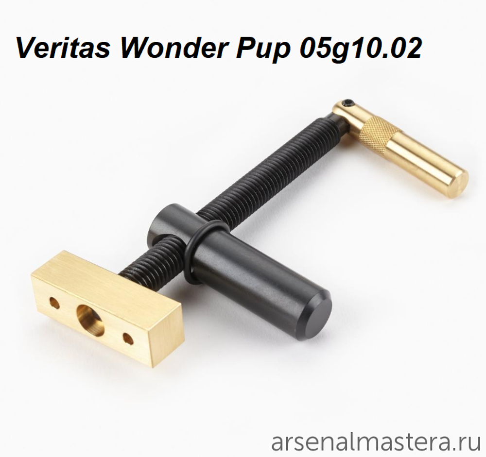 ХИТ! Упор верстачный Wonder Pup с поджимом 120 мм штырь D19 х 70 мм 05g10.02 Veritas М00003505