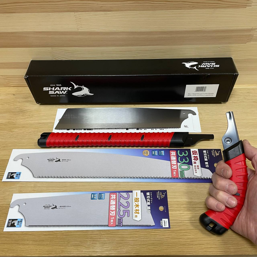 ЗИМА ДЕШЕВЛЕ ХИТ! Набор ручных пил: ТРИ сменных полотна 225 мм 22TPI, 265 мм 15TPI, 330 мм 9TPI и ДВЕ рукоятки Kataba Shark Saw TAKAGI Kataba 5