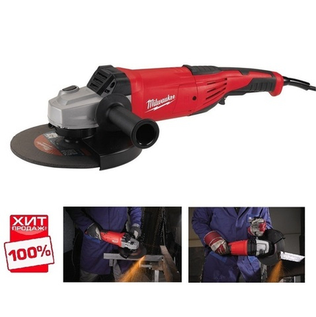 ХИТ! Угловая шлифмашина УШМ Болгарка электрическая (сетевая) AG 22-230 DMS MILWAUKEE 4933433630