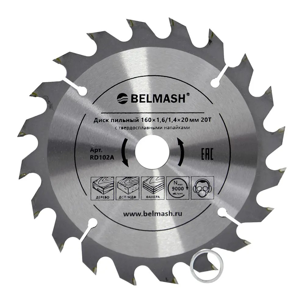 Диск пильный по дереву 160 х 20 / 16 мм Z 20 20Т BELMASH RD102A