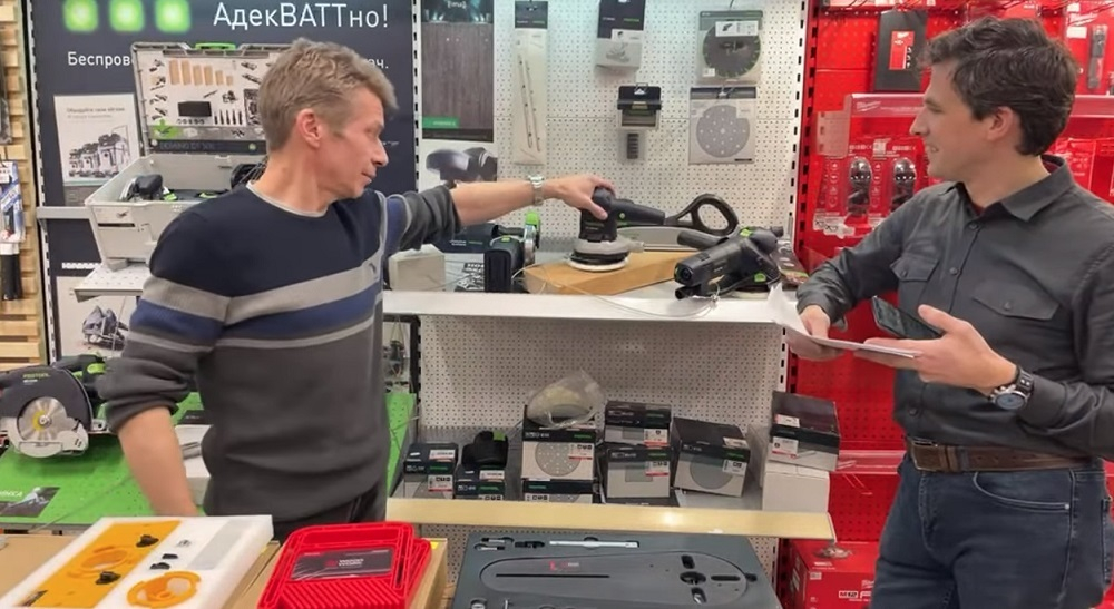 СКИДКИ СУПЕР ХИТ! Эксцентриковая шлифовальная машинка FESTOOL ETS 150/5 EQ 575057