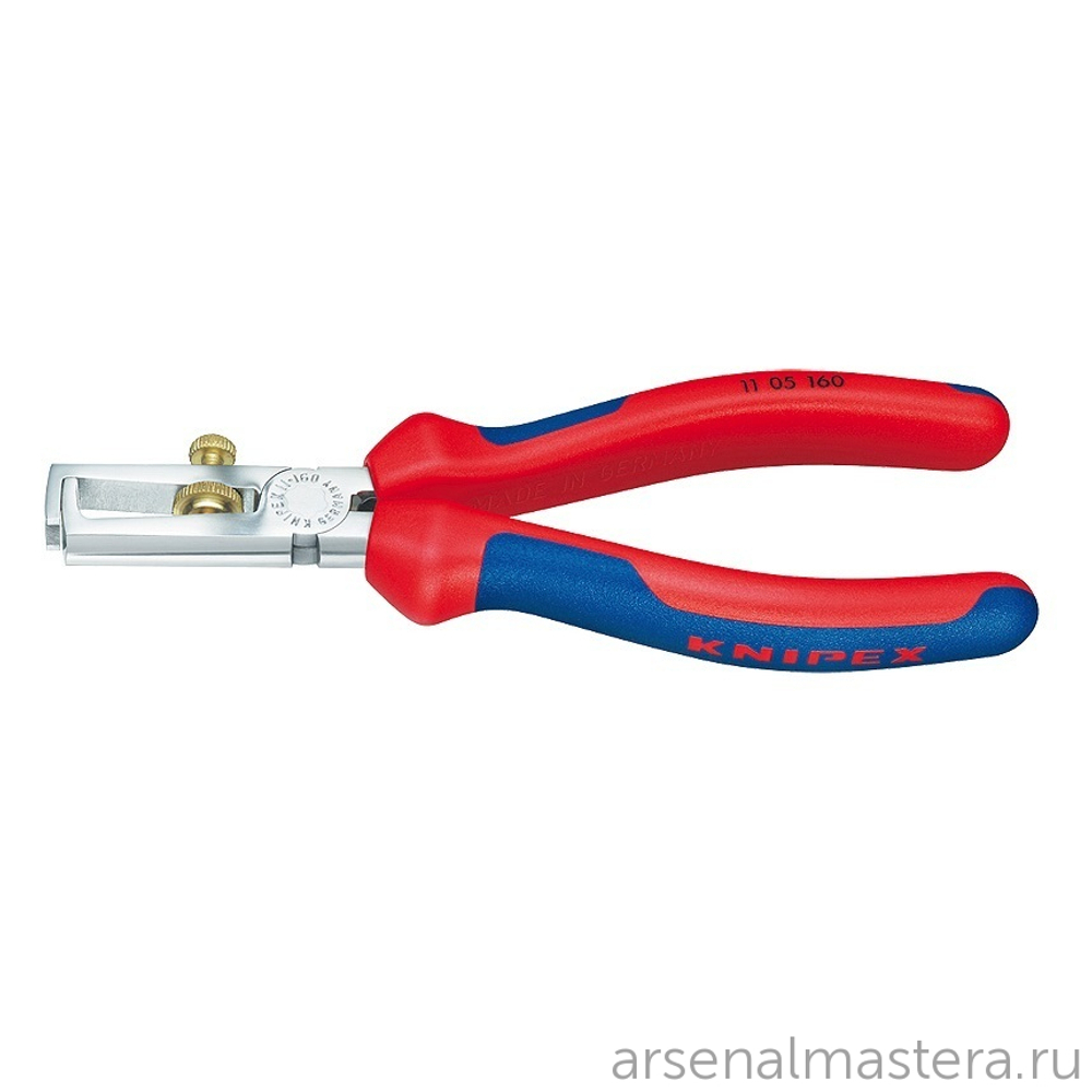 Стриппер 160 мм, d5 мм (10 мм2), пружина, хром, 2-комп ручки 11 05 160 KNIPEX KN-1105160