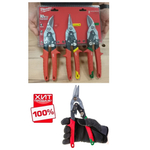 ХИТ! Набор ножниц 3 шт по металлу (45° Левый, Прямой и 45° Правый резы) METAL SNIPS SET - 3 PCS MILWAUKEE 48224533