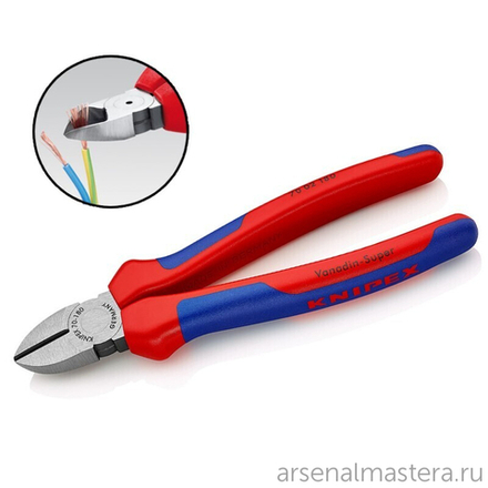 Бокорезы 180 мм, фосфатированные, 2-комп ручки, 70 02 180 KNIPEX KN-7002180