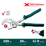 Новинка! Клещи переставные - гаечный ключ KRAFTOOL Vise-wrench 250 мм, 2-х компонентные рукоятки, быстрая настройка нажатием кнопки, принцип трещетки 22067