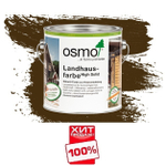ХИТ! Непрозрачная краска для наружных работ Osmo 2606 коричневая 2,5 л Landhausfarbe Osmo-2606-2.5 11400012