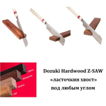 ХИТ! Пила обушковая универсальная ZetSaw Dozuki Hardwood 240 мм 21 tpi 0,3 мм деревянная рукоять Z.07123 М00017225