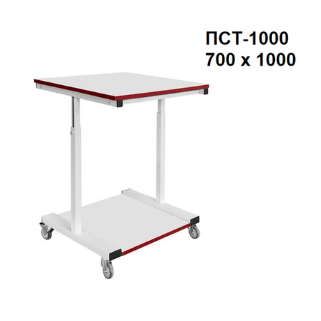 Новинка! Стол подкатной ПСТ Gresson 700 х 1000, 4 колеса, исполнение общепромышленное ПСТ-1000