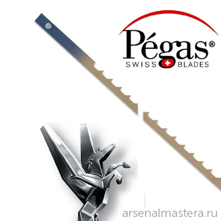 ХИТ! Пилки лобзиковые 6 шт со штифтами по дереву Pinned Hook 0.5х3 130 мм 7 tpi Pegas 90.485 М00013433