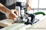 Шина-направляющая с отверстиями Festool FS 2424/2-LR 32 491622