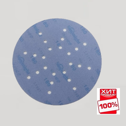 ХИТ! Шлифовальные круги 25 шт CERAMIC L712T 225 мм на липучке 24 отверстия P 40 Sunmight 78003-25