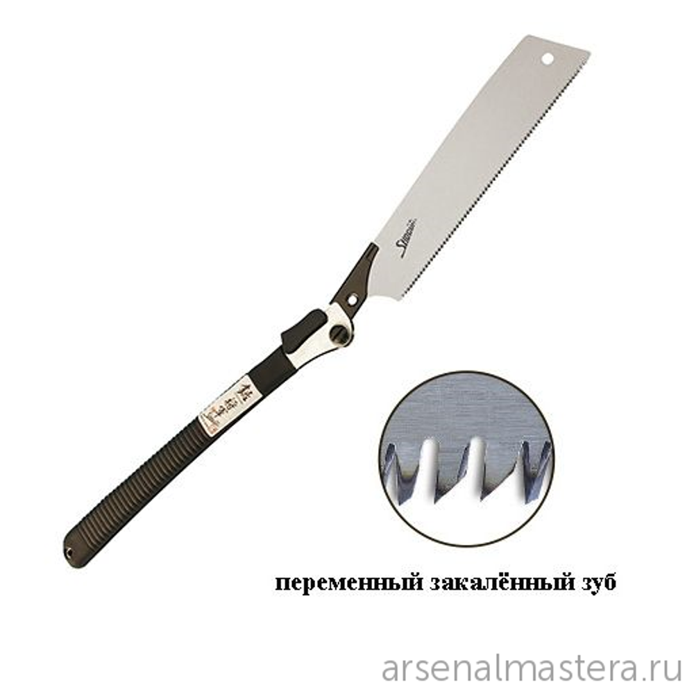 ХИТ! Пила японская столярная безобушковая Shogun Folding Universal Cut Saw 265 мм шаг 1.75 мм складная OK-265RC/FLD М00009194