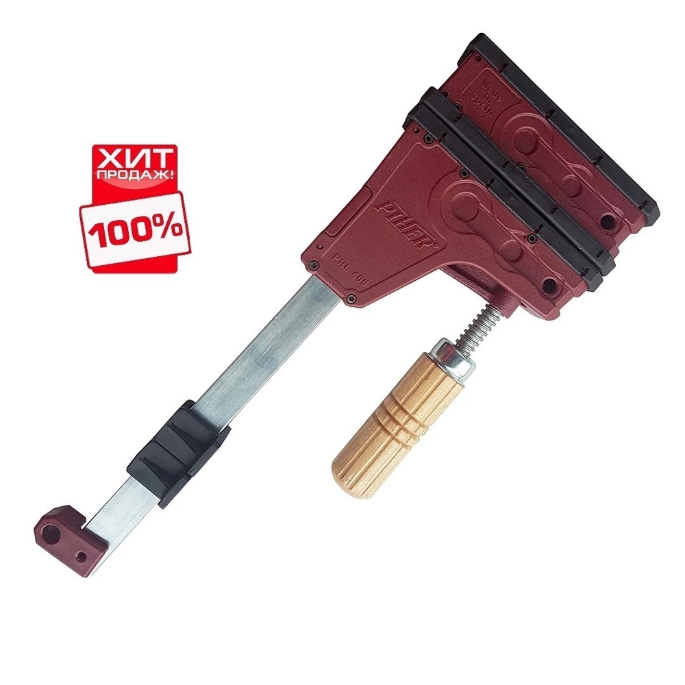 ХИТ! Струбцина корпусная PRL 400 30 х 8 см усилие 400 кг Piher 02630 М00016547