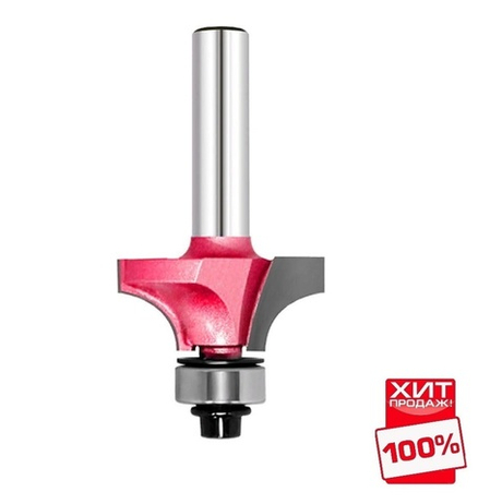 ХИТ! Фреза внутренний радиус (нижний подшипник) кромочная R 6,35 Z 2 D 22.2 x 13,5 x 63 S 12 PROCUT 301230P