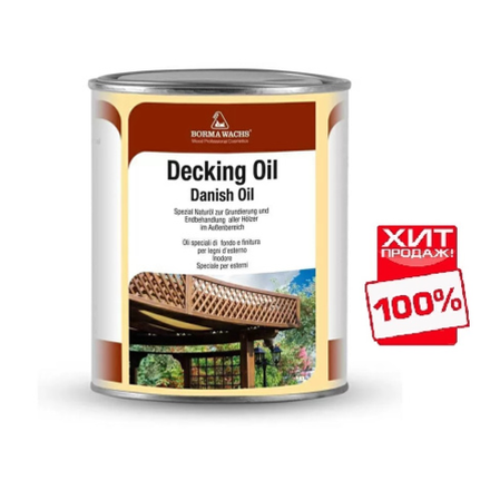 ХИТ! Масло датское Borma Decking Oil 5 л Бесцветное для наружных работ, для садовой мебели, веранд, террас, дверей, заборов 4972