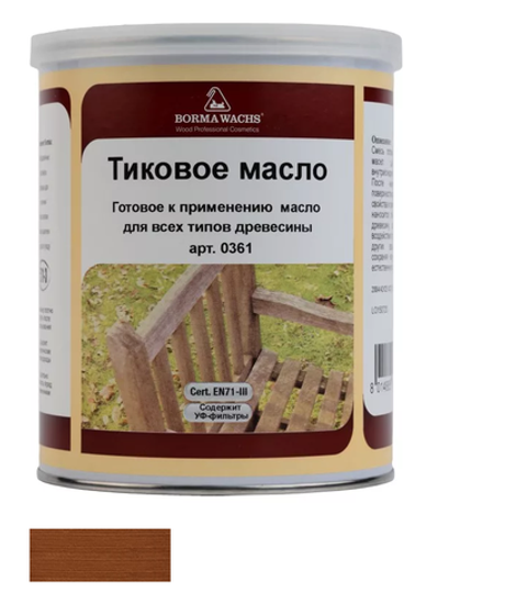 Масло тиковое (тара 1 л) цвет 12057 (махагон) для внутренних и наружных работ Borma EN0361-M12057