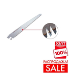РАСПРОДАЖА ХИТ! Полотно пильное для японских пил TAJIMA ALUMINIST и G-Saw 210 мм 9 TPI GKBG210