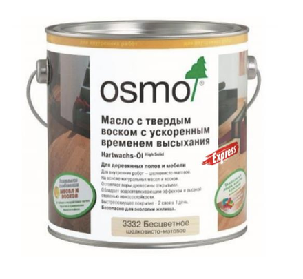 ХИТ! Масло экспресс с твердым воском Osmo 3332 Бесцветное шелковисто-матовое 2,5 л Hartwachs-Ol Express с ускоренным временем высыхания от 2-3 часов для внутренних работ Osmo-3332-2,5 10300134