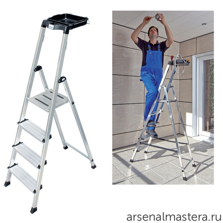 Односторонняя алюминиевая лестница - стремянка с универсальной мульти-грип полкой Krause SECURY 4 ступени 100 мм 126528