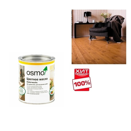 ХИТ! Цветное масло OSMO 3111 белое 0,75 л Dekorwachs Transparent Tone для внутренних работ Osmo-3111-0,75 10100005