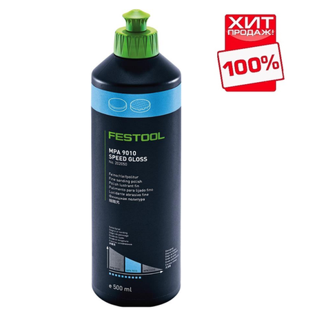 СКИДКИ ХИТ! Политура / полировальная паста универсальная 500 мл FESTOOL MPA 9010 BL/0,5L 202050