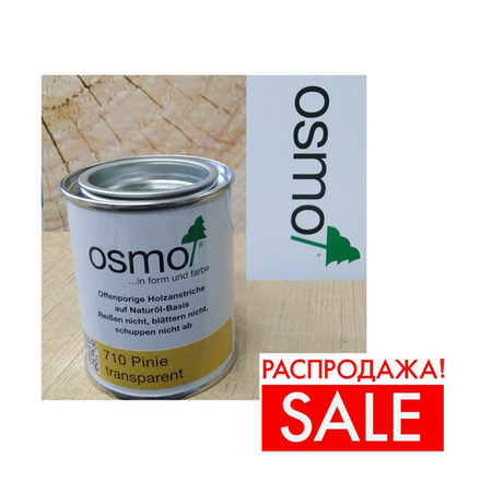 РАСПРОДАЖА! Защитное масло-лазурь для древесины для наружных работ OSMO 710 Holzschutz Ol-Lasur Пиния 0,125 л Osmo-710-0,125 12100098