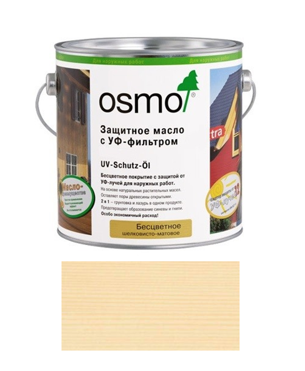 ХИТ! Защитное масло с УФ-фильтром Osmo 410 Бесцветное шелковисто-матовое без биоцидов 2,5 л с защитой от УФ-лучей, против роста синей гнили, плесени, грибков UV-Schutz-Ol для наружных работ Osmo-410-2,5 11600022