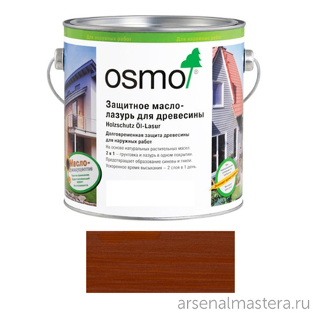 Защитное масло-лазурь для древесины для наружных работ OSMO 703 Махагон 0,75 л Holzschutz Ol-Lasur Osmo-703-0,75 12100004