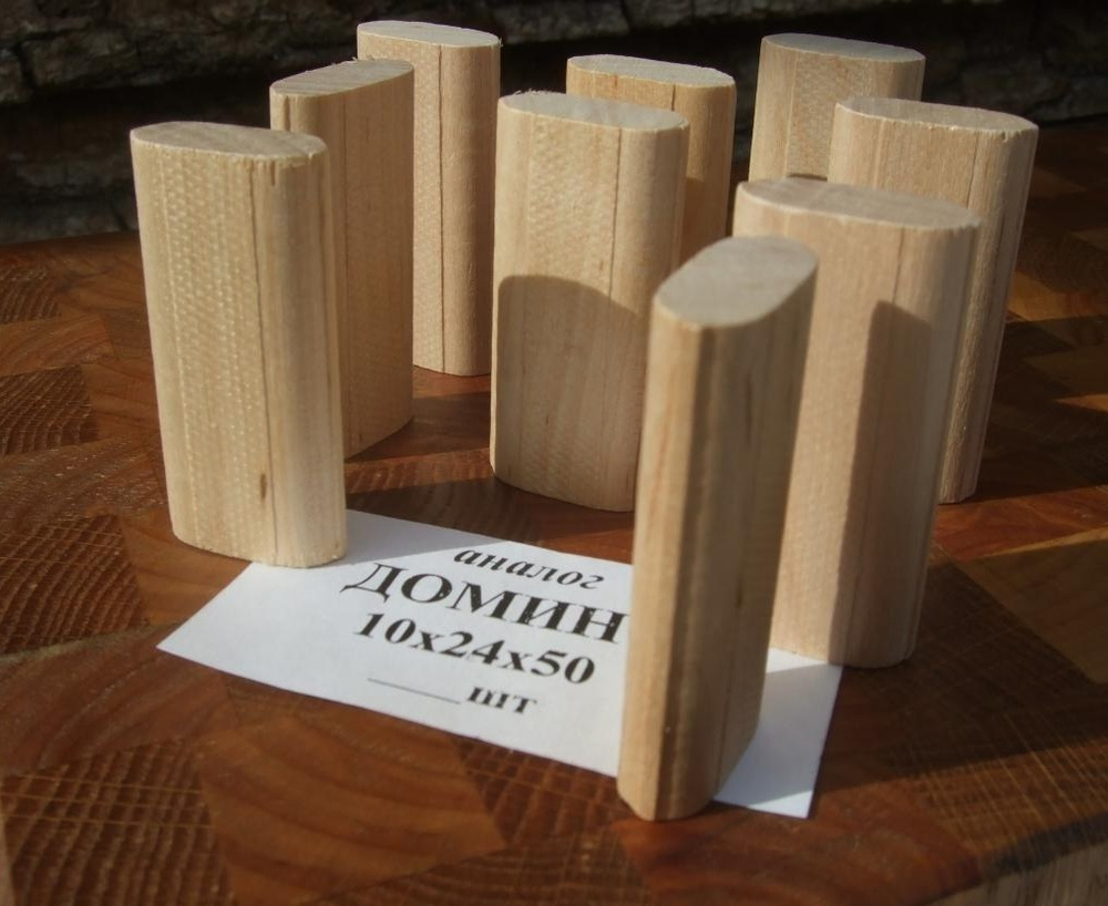 ХИТ! Комплект Шип - Дюбель 100 шт D 10 х 24 х 50 мм DOMINO аналог Festool ARMA 112