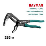 Новинка! Переставные клещи KRAFTOOL Kayman 250 мм, с быстрой регулировкой 22353-25