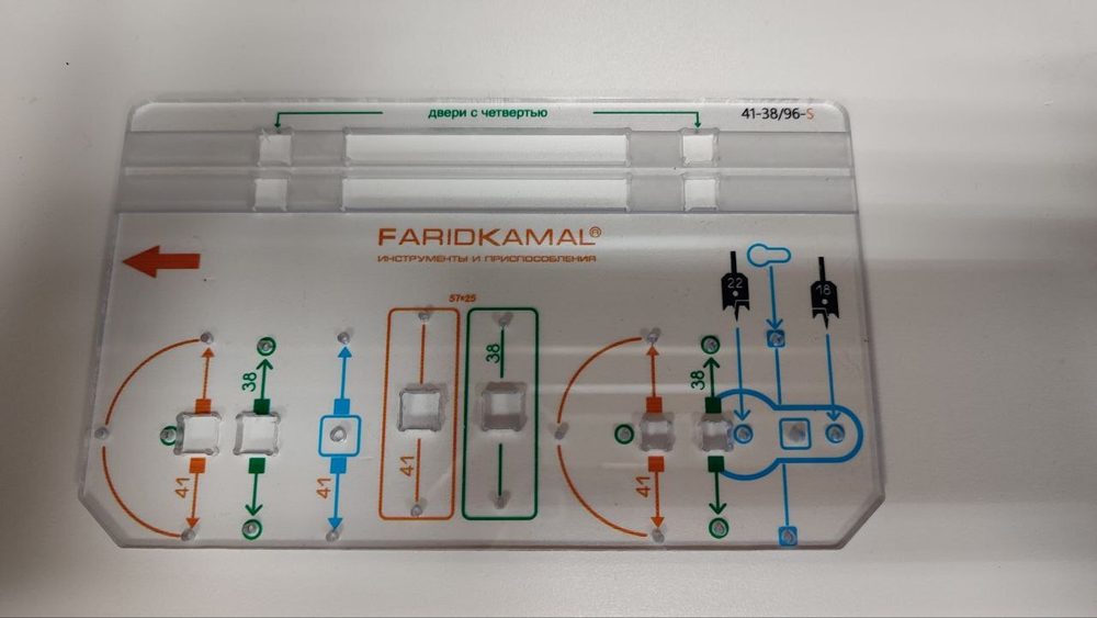 ЧЕРНАЯ РАСПРОДАЖА! Карта присадки ручек дверей без механизма 39-37/96-s FARIDKAMAL 345909